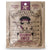 Righteous Felon 1oz Voodoo Beef Jerky (16ct)